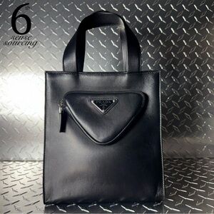 Prada Tessuto Triangle Pocket Shopping Tote Nappa Leather in Black